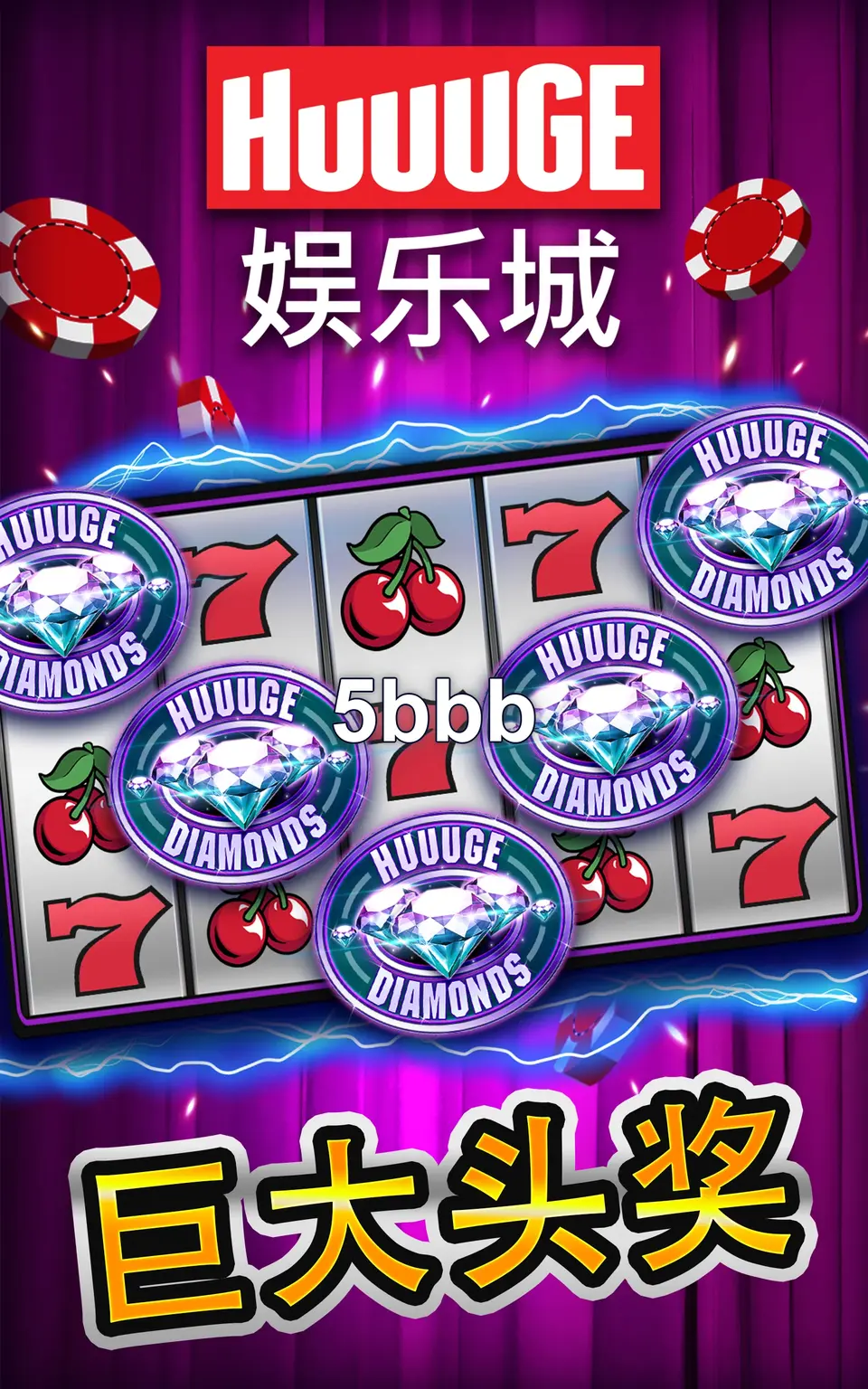 5bbb Login